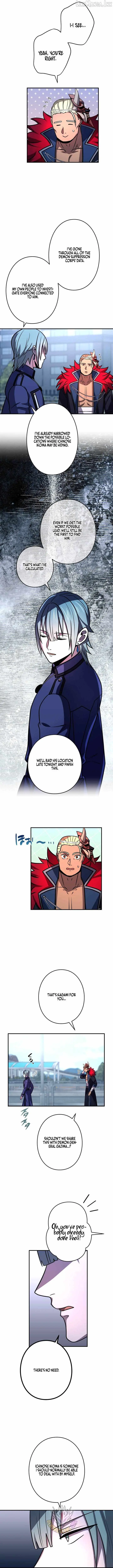 Read Reborn Ranker – Gravity User chapter 202 image 11 on Lezhin