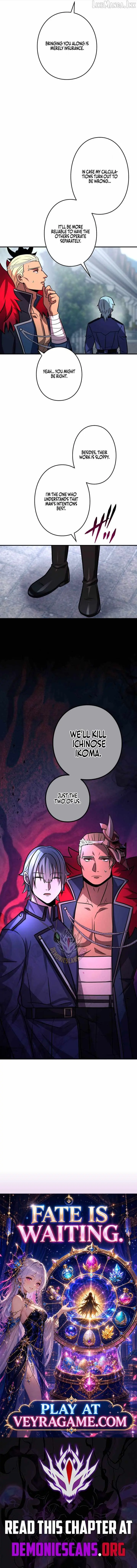 Read Reborn Ranker – Gravity User chapter 202 image 12 on Lezhin
