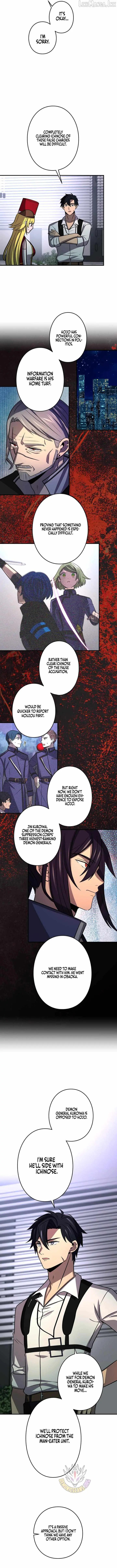Read Reborn Ranker – Gravity User chapter 202 image 3 on Lezhin