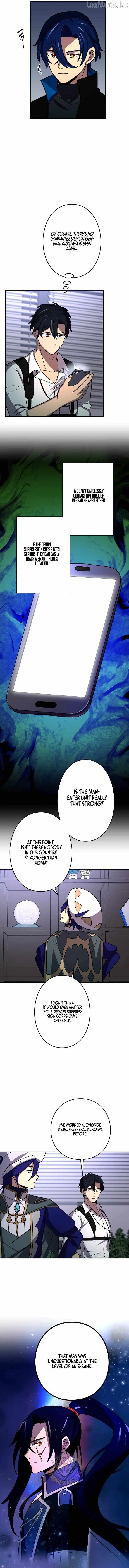 Read Reborn Ranker – Gravity User chapter 202 image 4 on Lezhin