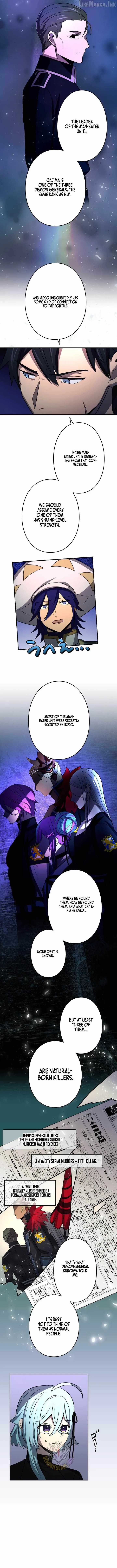 Read Reborn Ranker – Gravity User chapter 202 image 5 on Lezhin