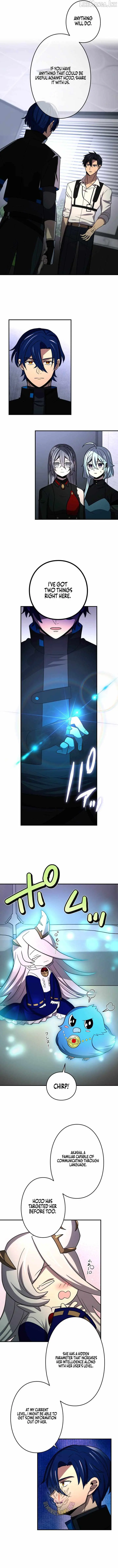 Read Reborn Ranker – Gravity User chapter 202 image 6 on Lezhin