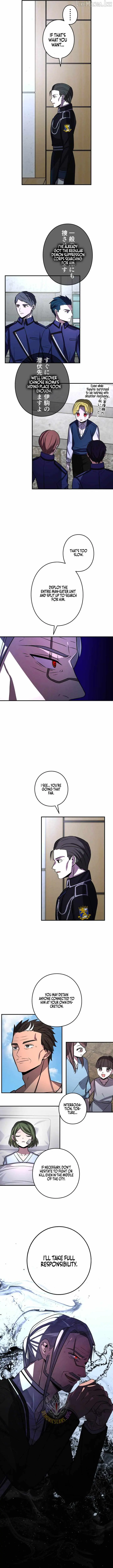 Read Reborn Ranker – Gravity User chapter 202 image 9 on Lezhin