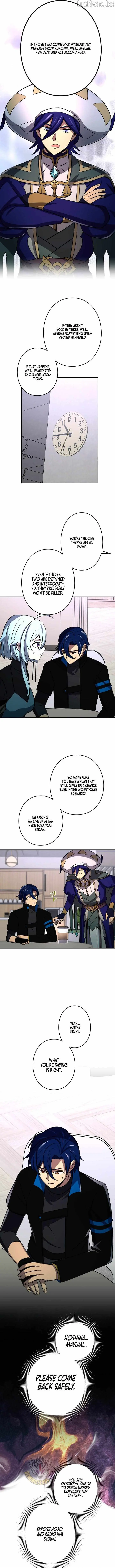 Read Reborn Ranker – Gravity User chapter 203 image 5 on Lezhin
