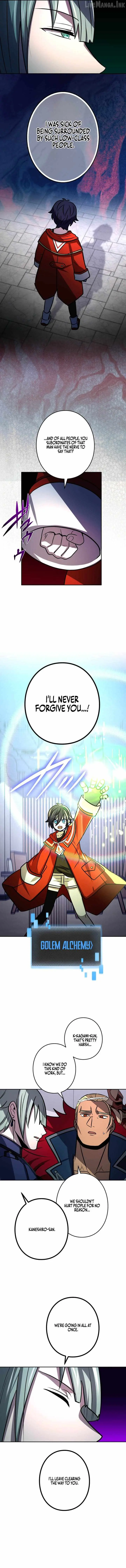 Read Reborn Ranker – Gravity User chapter 204 image 10 on Lezhin