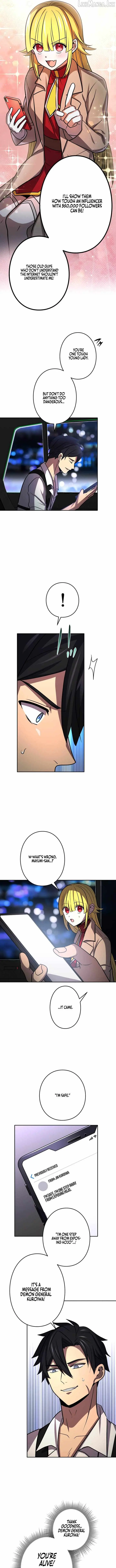 Read Reborn Ranker – Gravity User chapter 204 image 4 on Lezhin