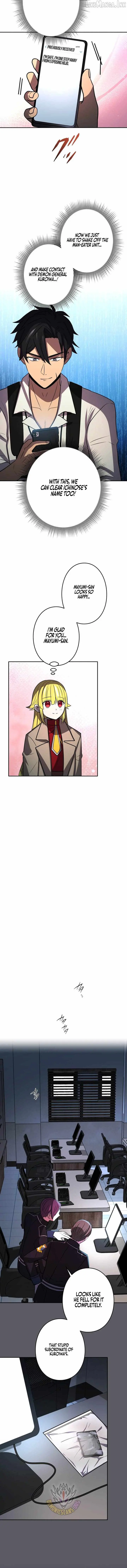 Read Reborn Ranker – Gravity User chapter 204 image 5 on Lezhin