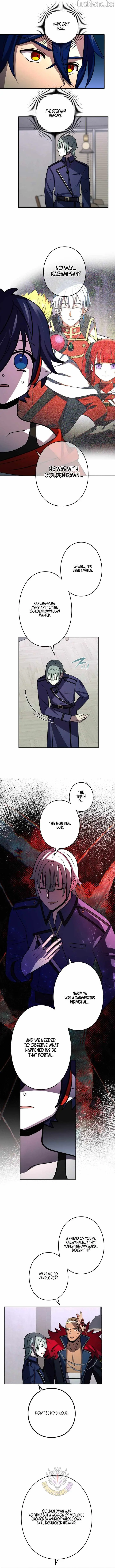 Read Reborn Ranker – Gravity User chapter 204 image 9 on Lezhin