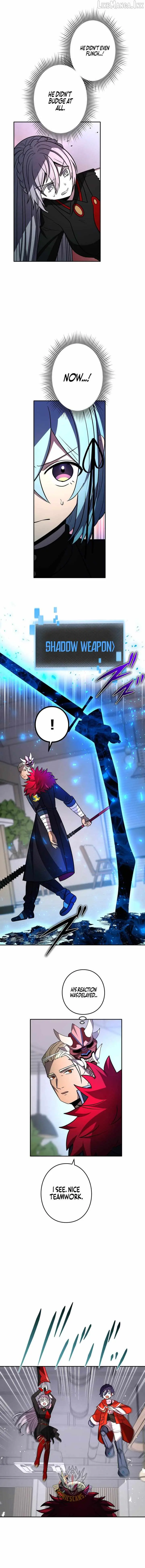 Read Reborn Ranker – Gravity User chapter 205 image 1 on Lezhin