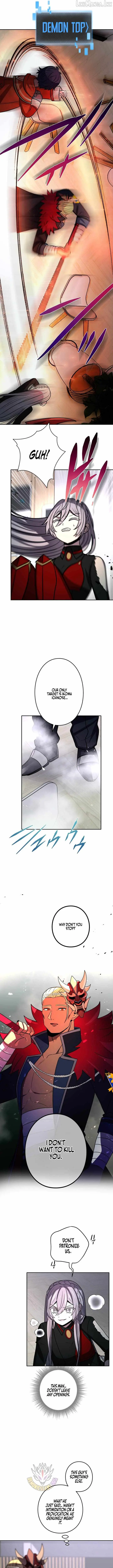 Read Reborn Ranker – Gravity User chapter 205 image 2 on Lezhin
