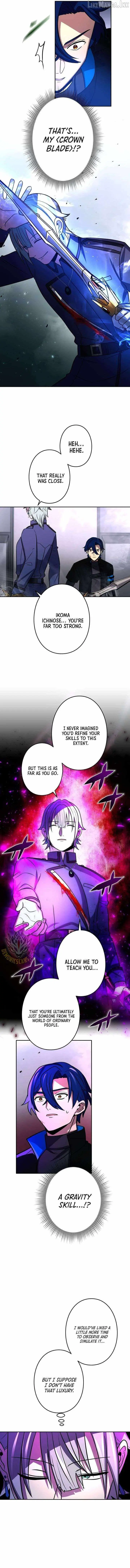 Read Reborn Ranker – Gravity User chapter 206 image 2 on Lezhin