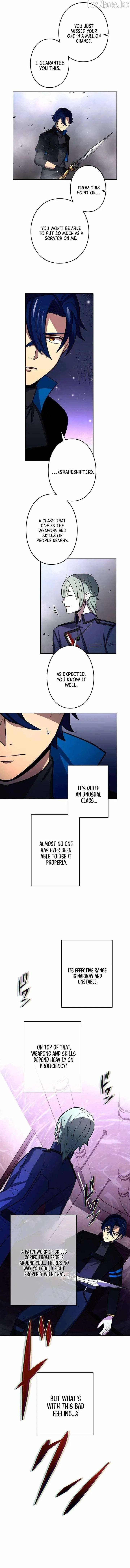 Read Reborn Ranker – Gravity User chapter 206 image 3 on Lezhin