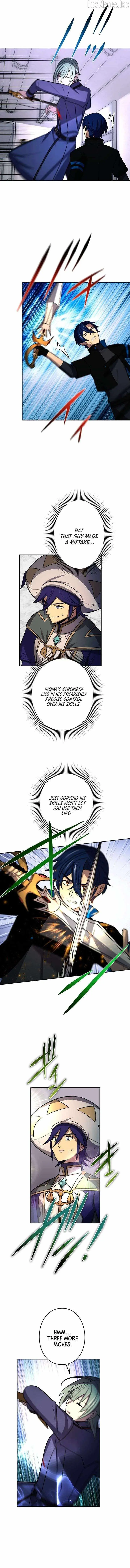 Read Reborn Ranker – Gravity User chapter 206 image 4 on Lezhin