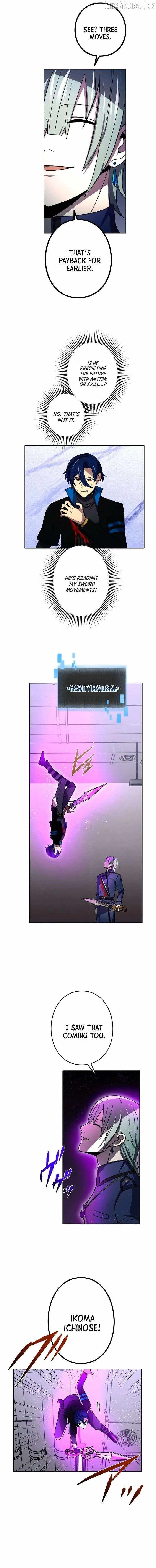 Read Reborn Ranker – Gravity User chapter 206 image 6 on Lezhin