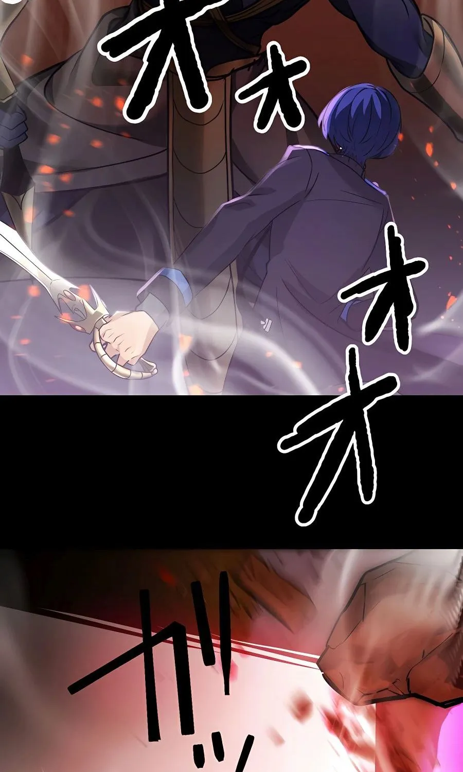 Read Reborn Ranker – Gravity User chapter 21 image 2 on Lezhin