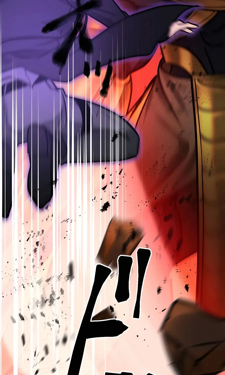 Read Reborn Ranker – Gravity User chapter 21 image 41 on Lezhin