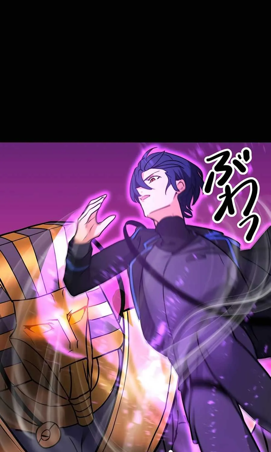Read Reborn Ranker – Gravity User chapter 21 image 43 on Lezhin