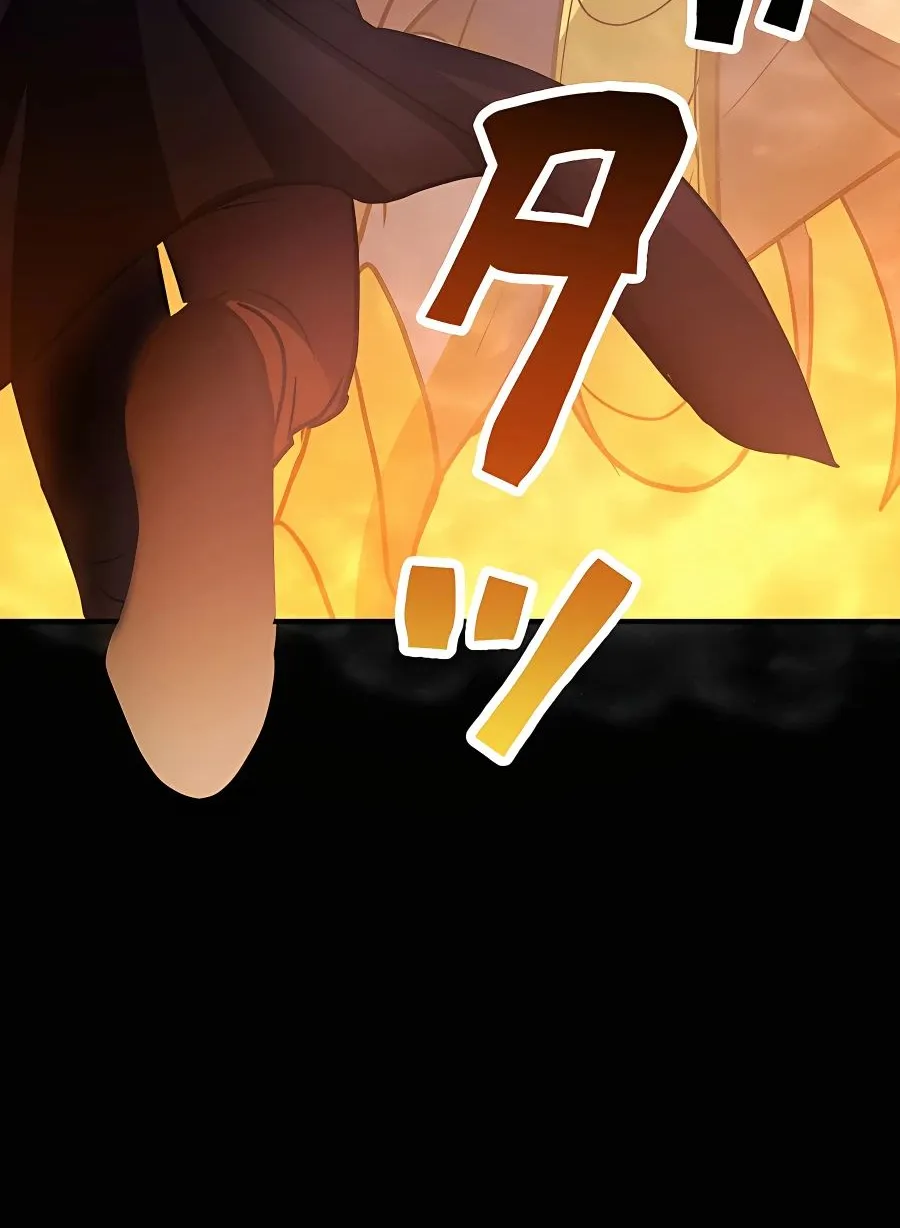 Read Reborn Ranker – Gravity User chapter 21 image 64 on Lezhin