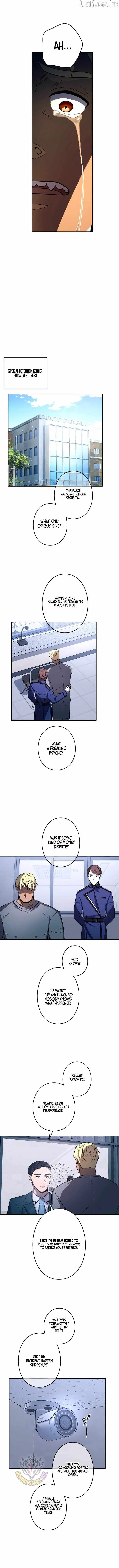 Read Reborn Ranker – Gravity User chapter 210 image 7 on Lezhin