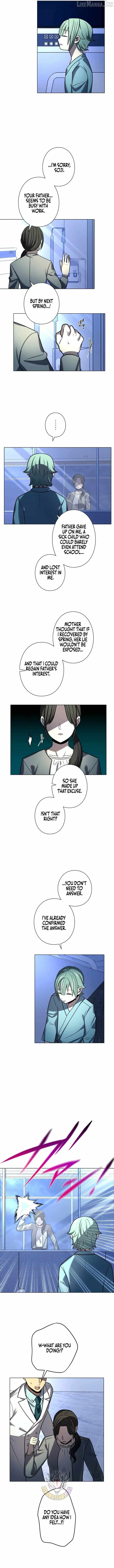Read Reborn Ranker – Gravity User chapter 212 image 7 on Lezhin