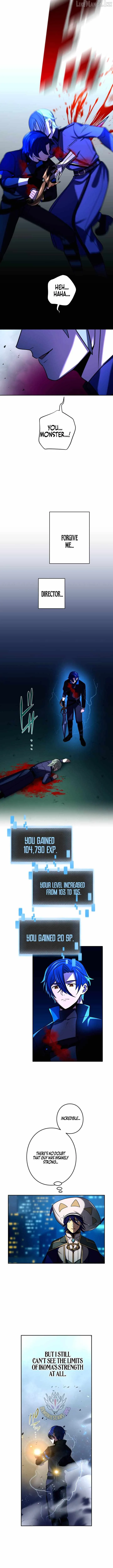 Read Reborn Ranker – Gravity User chapter 213 image 2 on Lezhin