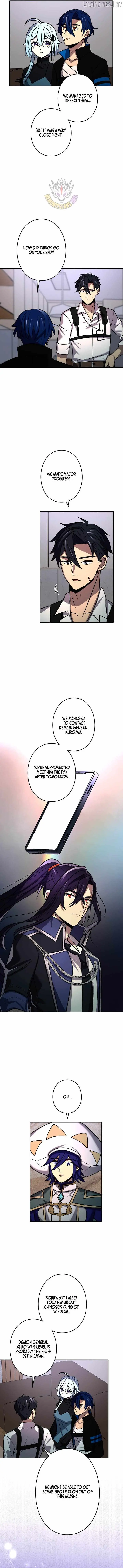 Read Reborn Ranker – Gravity User chapter 213 image 6 on Lezhin