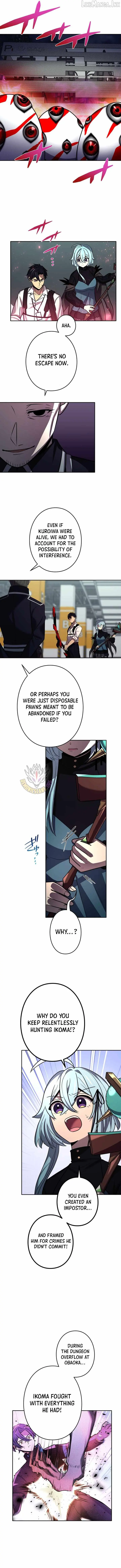 Read Reborn Ranker – Gravity User chapter 214 image 8 on Lezhin