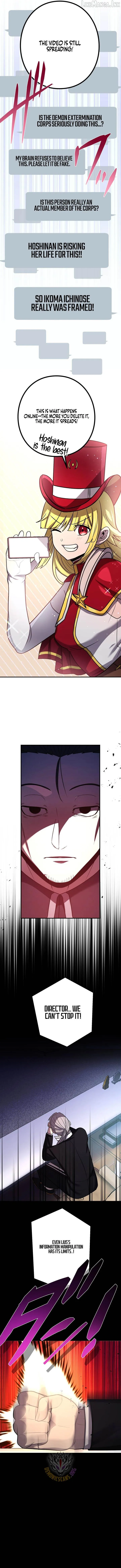 Read Reborn Ranker – Gravity User chapter 216 image 7 on Lezhin