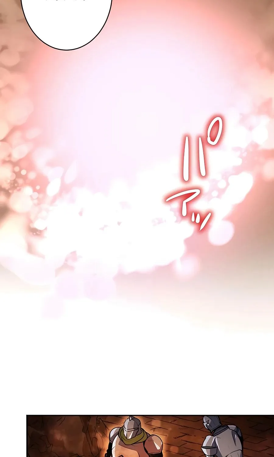 Read Reborn Ranker – Gravity User chapter 22 image 10 on Lezhin