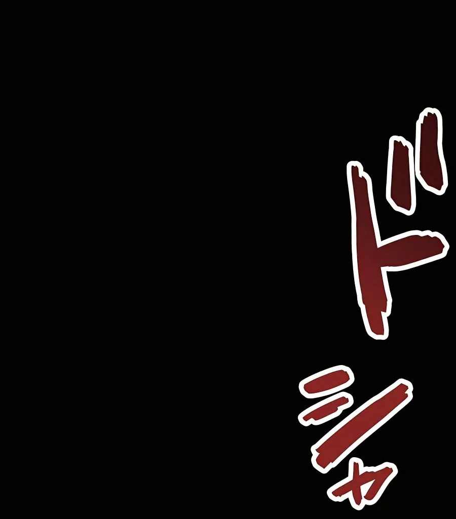 Read Reborn Ranker – Gravity User chapter 22 image 4 on Lezhin