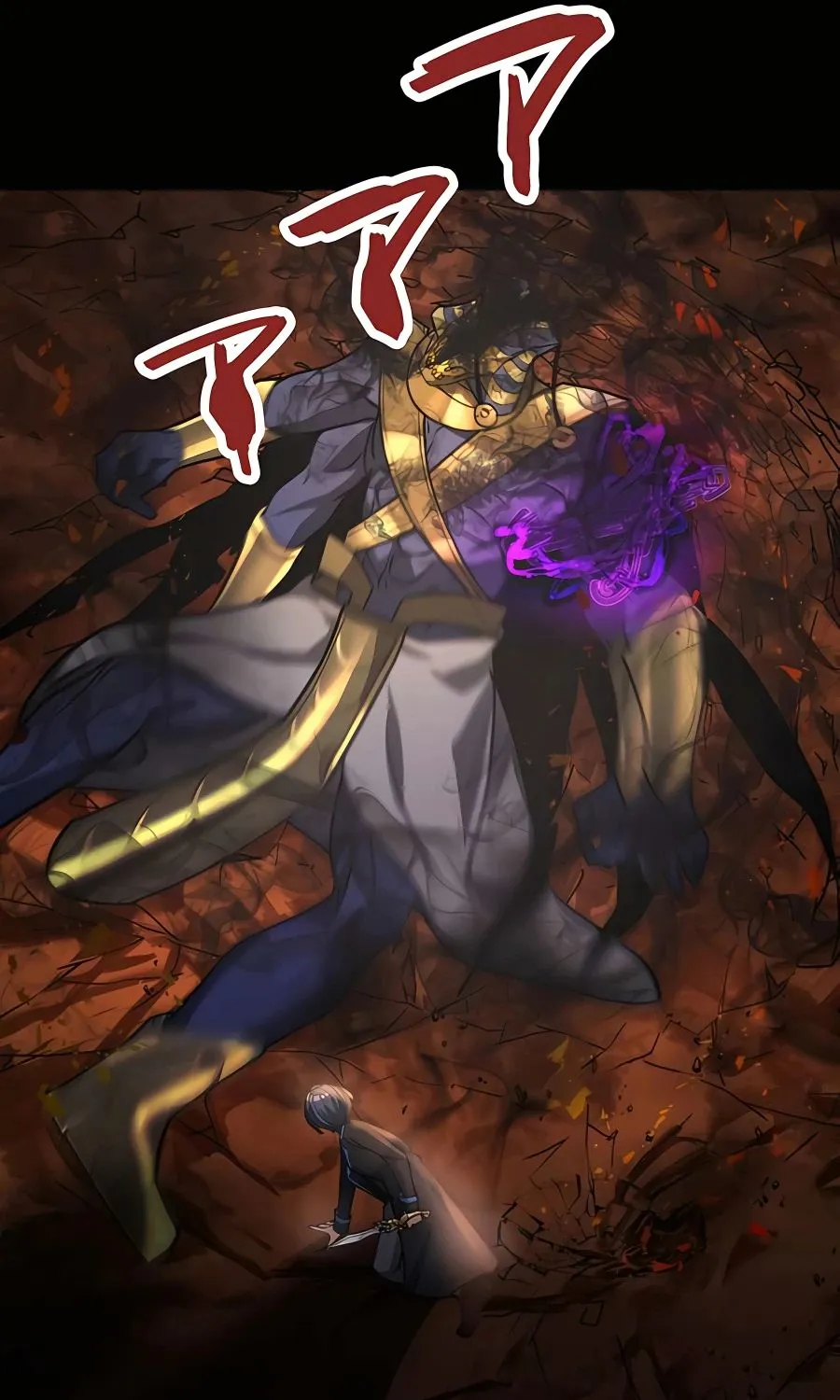 Read Reborn Ranker – Gravity User chapter 22 image 5 on Lezhin