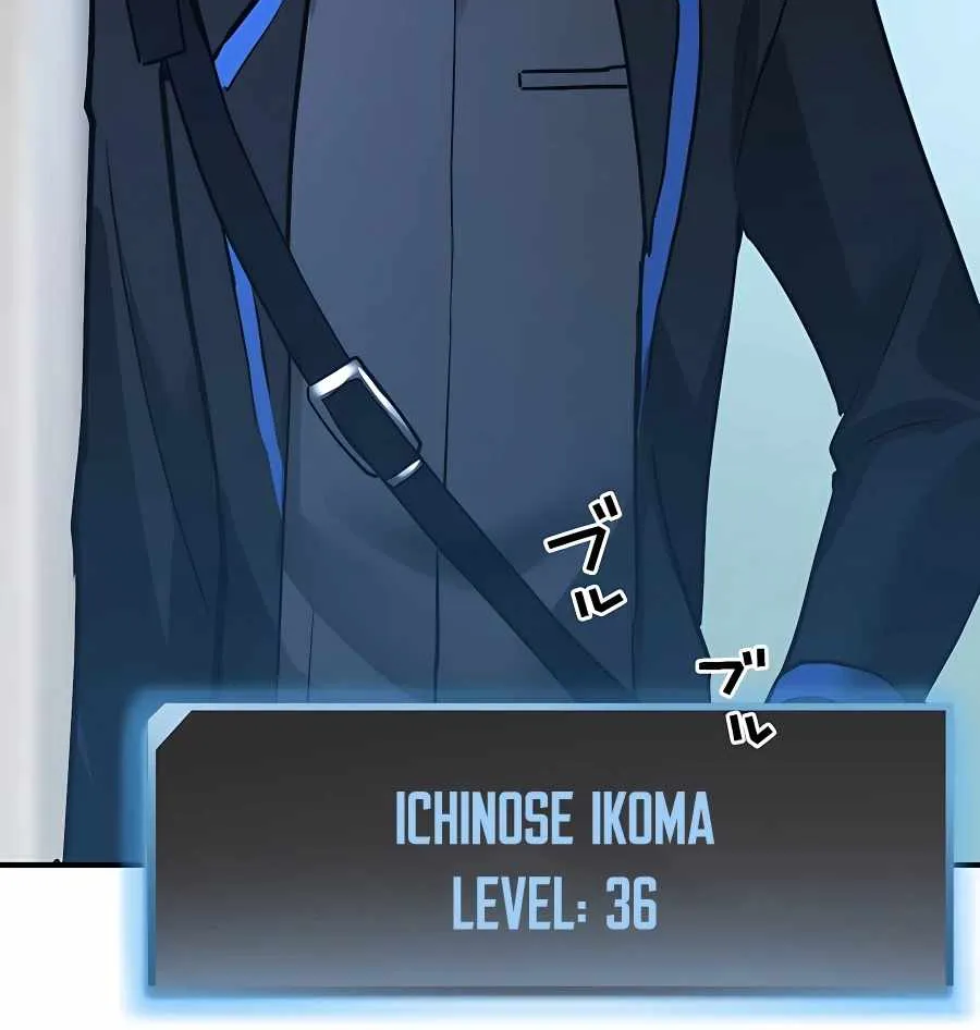 Read Reborn Ranker – Gravity User chapter 23 image 3 on Lezhin