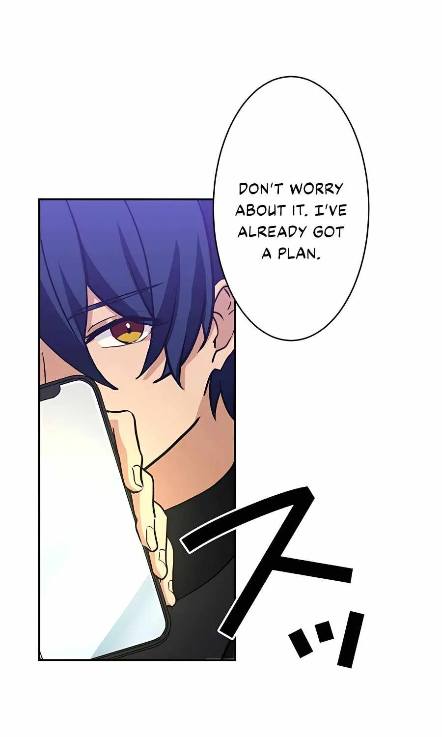 Read Reborn Ranker – Gravity User chapter 23 image 39 on Lezhin