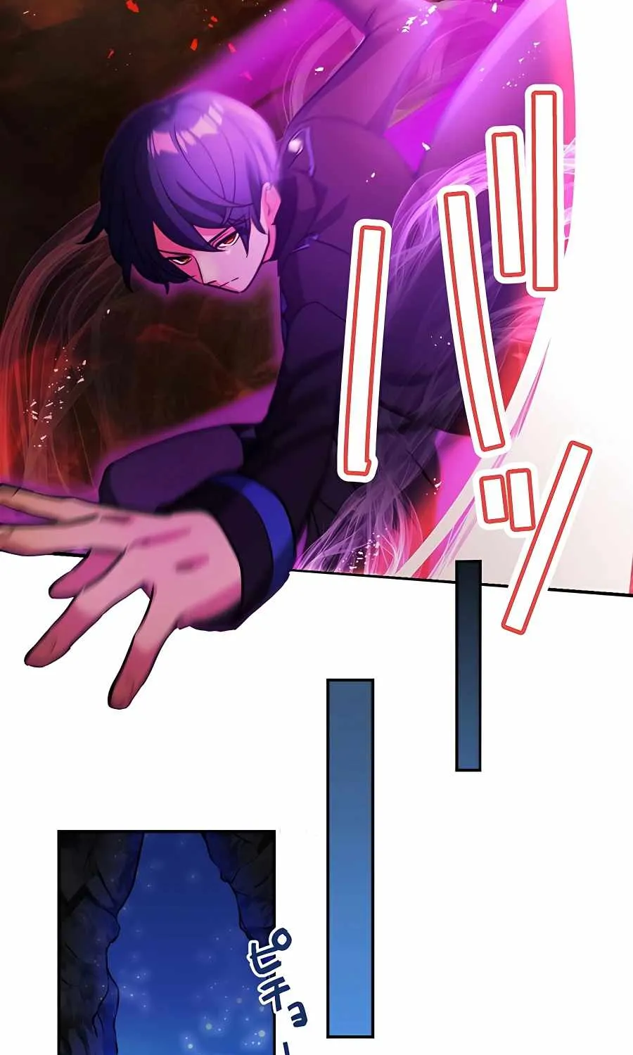 Read Reborn Ranker – Gravity User chapter 23 image 43 on Lezhin