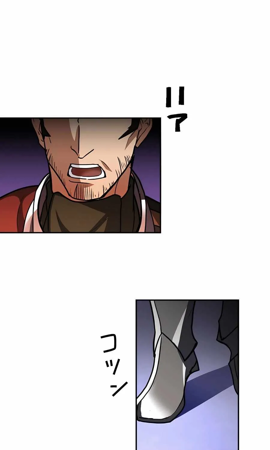 Read Reborn Ranker – Gravity User chapter 24 image 14 on Lezhin