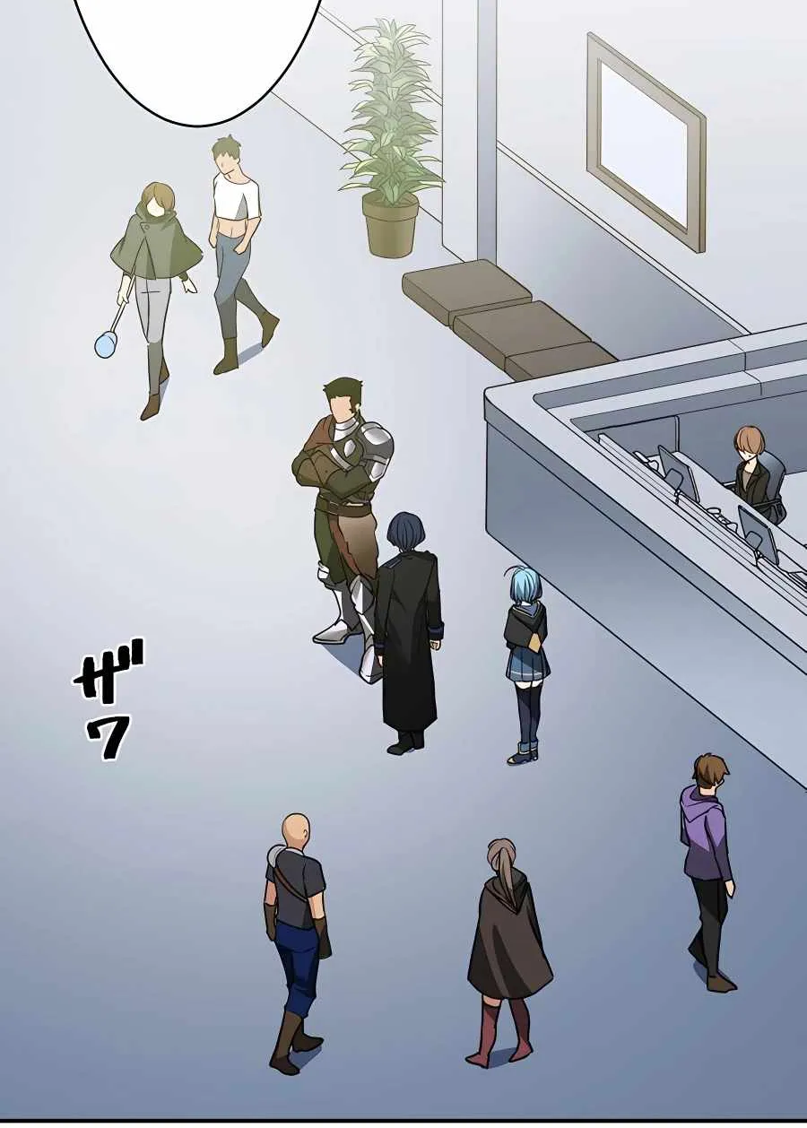 Read Reborn Ranker – Gravity User chapter 24 image 19 on Lezhin