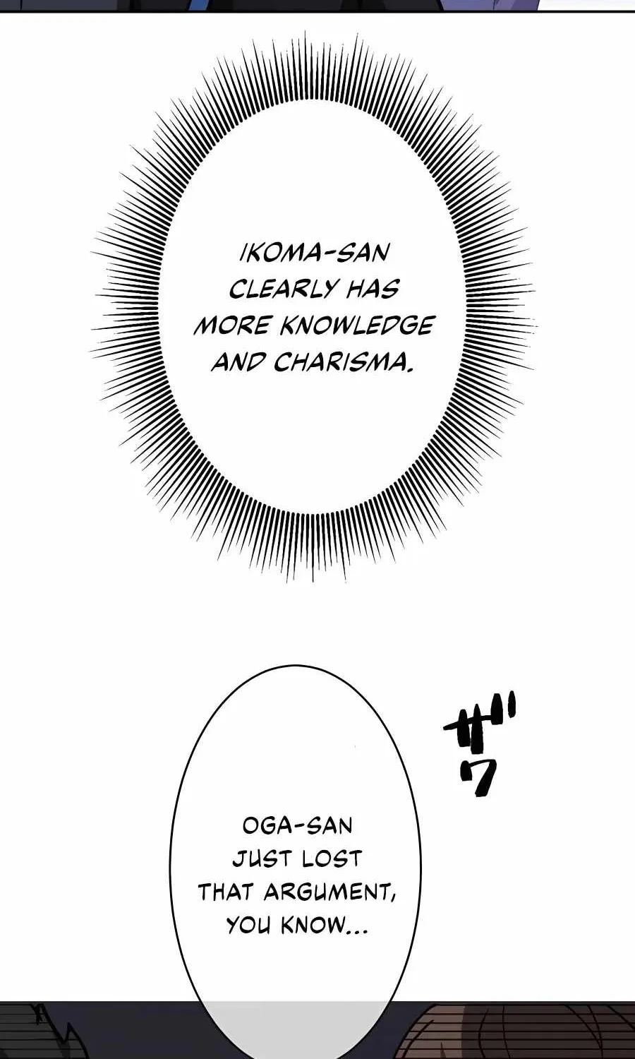 Read Reborn Ranker – Gravity User chapter 24 image 37 on Lezhin