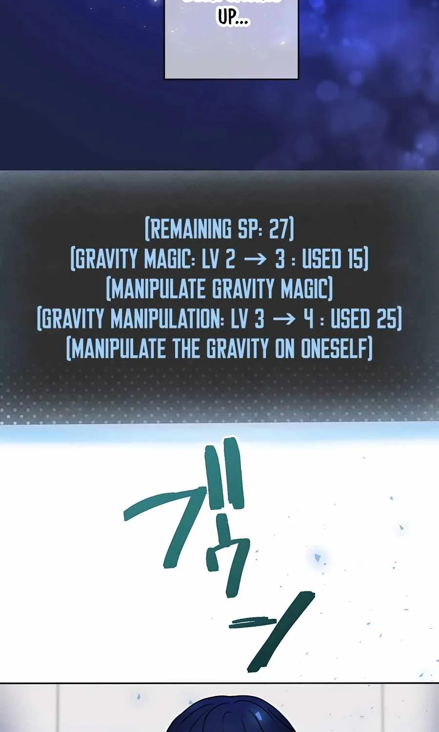 Read Reborn Ranker – Gravity User chapter 24 image 73 on Lezhin