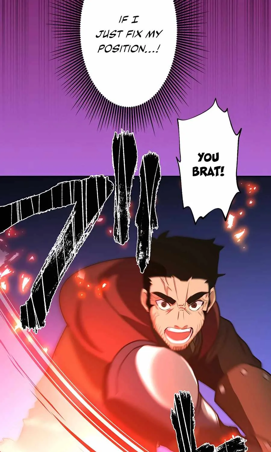 Read Reborn Ranker – Gravity User chapter 25 image 21 on Lezhin