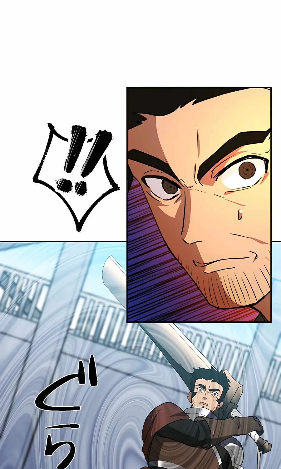 Read Reborn Ranker – Gravity User chapter 25 image 24 on Lezhin