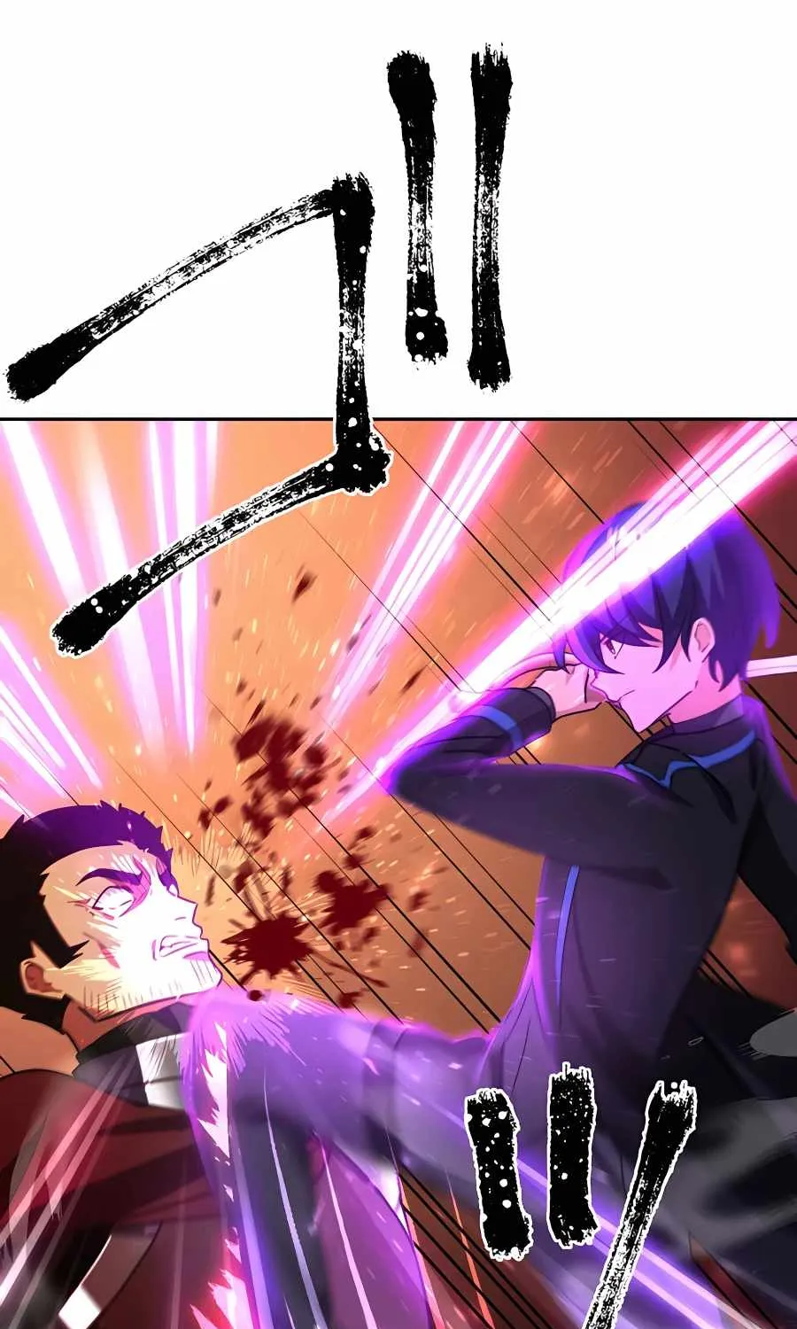 Read Reborn Ranker – Gravity User chapter 25 image 27 on Lezhin