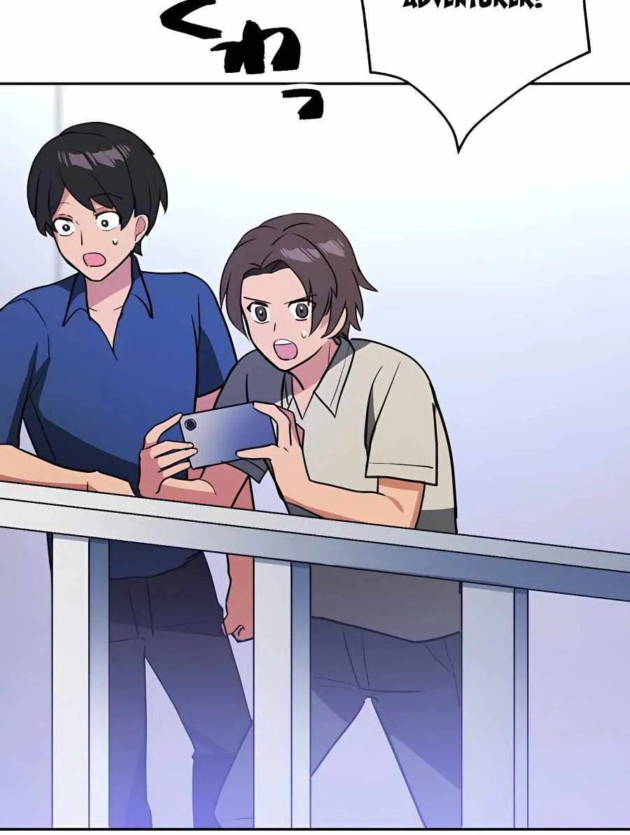 Read Reborn Ranker – Gravity User chapter 25 image 34 on Lezhin