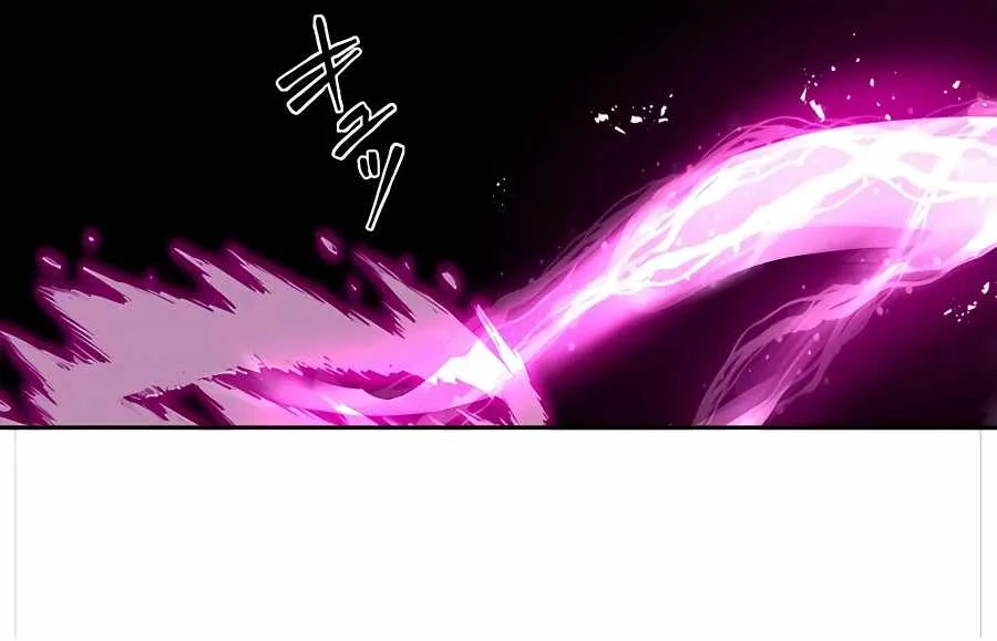 Read Reborn Ranker – Gravity User chapter 25 image 54 on Lezhin