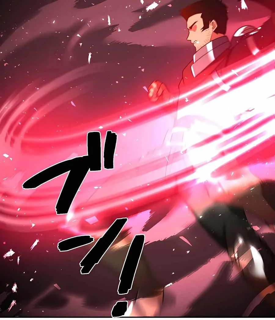 Read Reborn Ranker – Gravity User chapter 25 image 61 on Lezhin