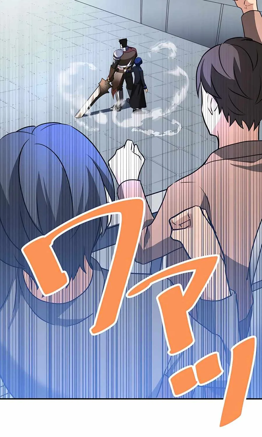 Read Reborn Ranker – Gravity User chapter 25 image 74 on Lezhin