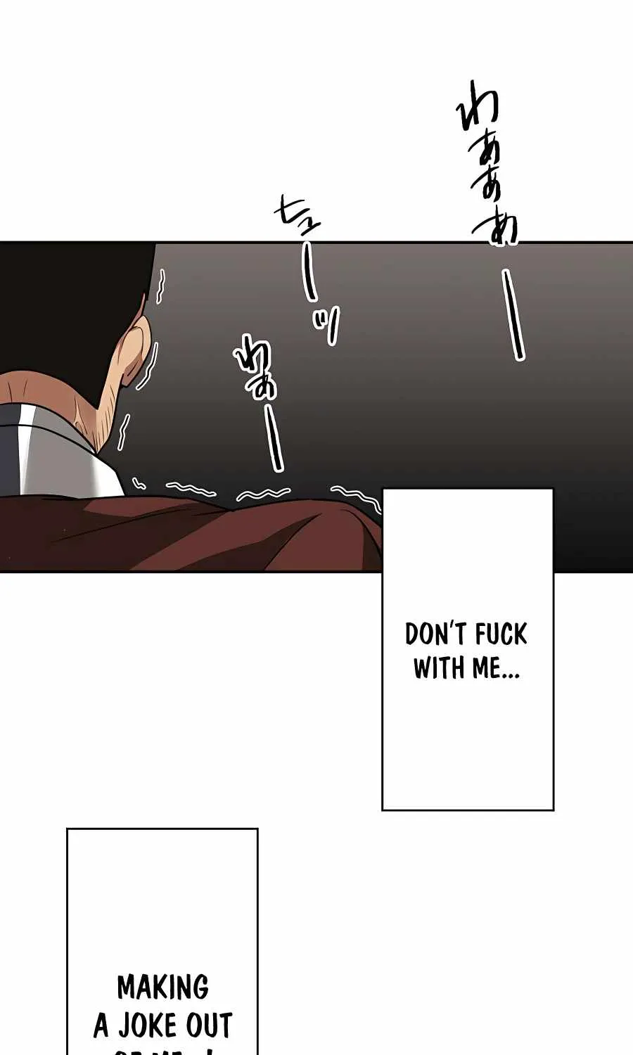 Read Reborn Ranker – Gravity User chapter 25 image 77 on Lezhin