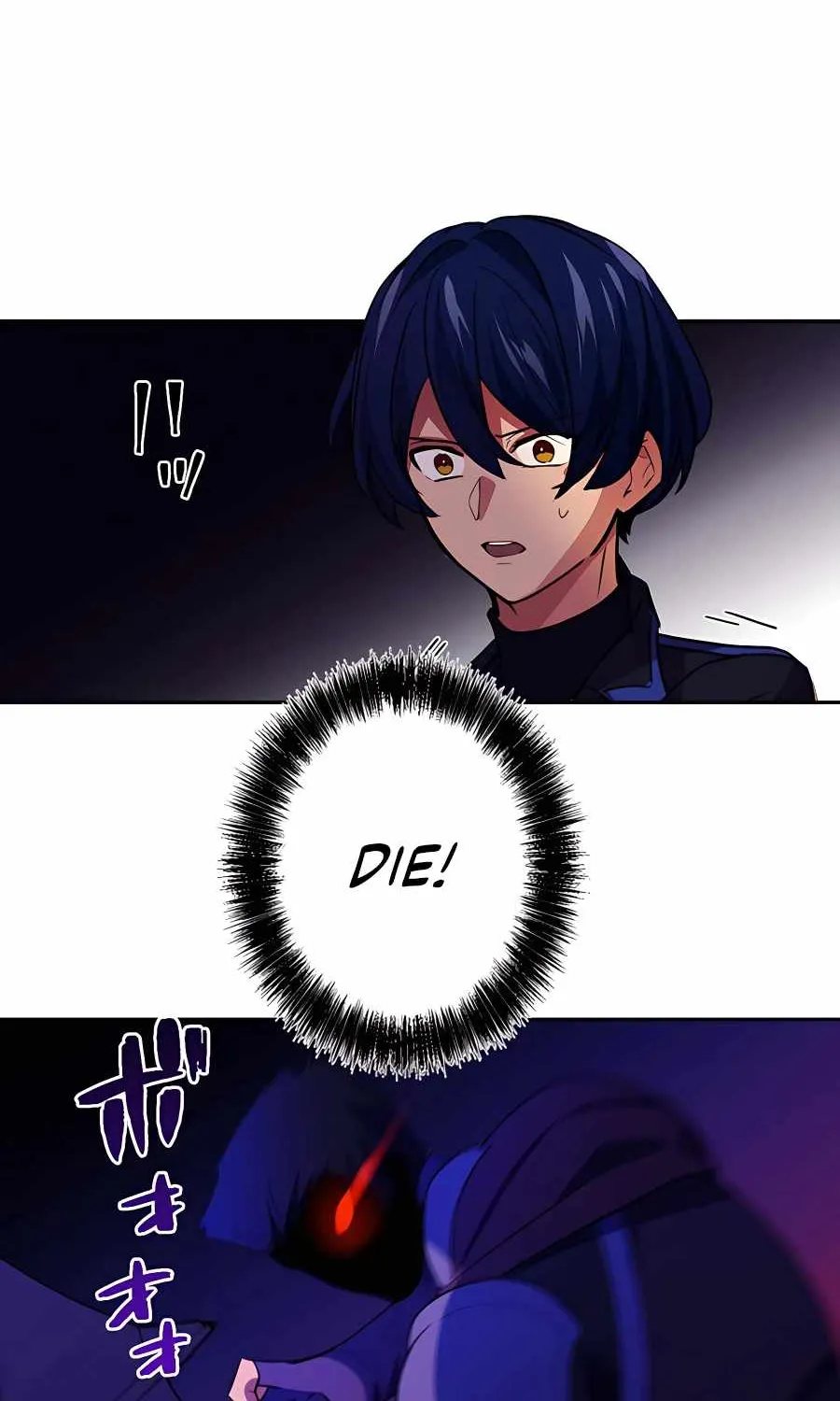 Read Reborn Ranker – Gravity User chapter 25 image 81 on Lezhin