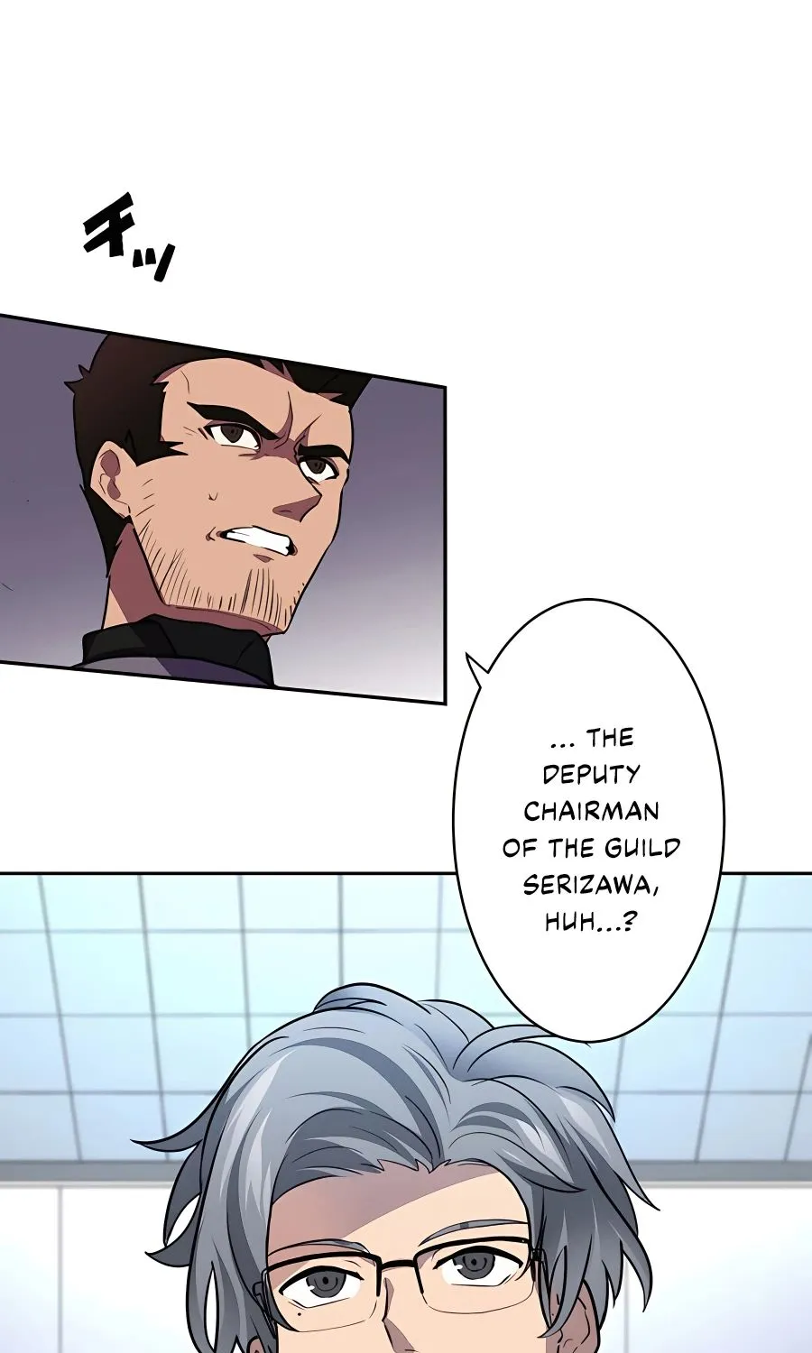 Read Reborn Ranker – Gravity User chapter 26 image 37 on Lezhin