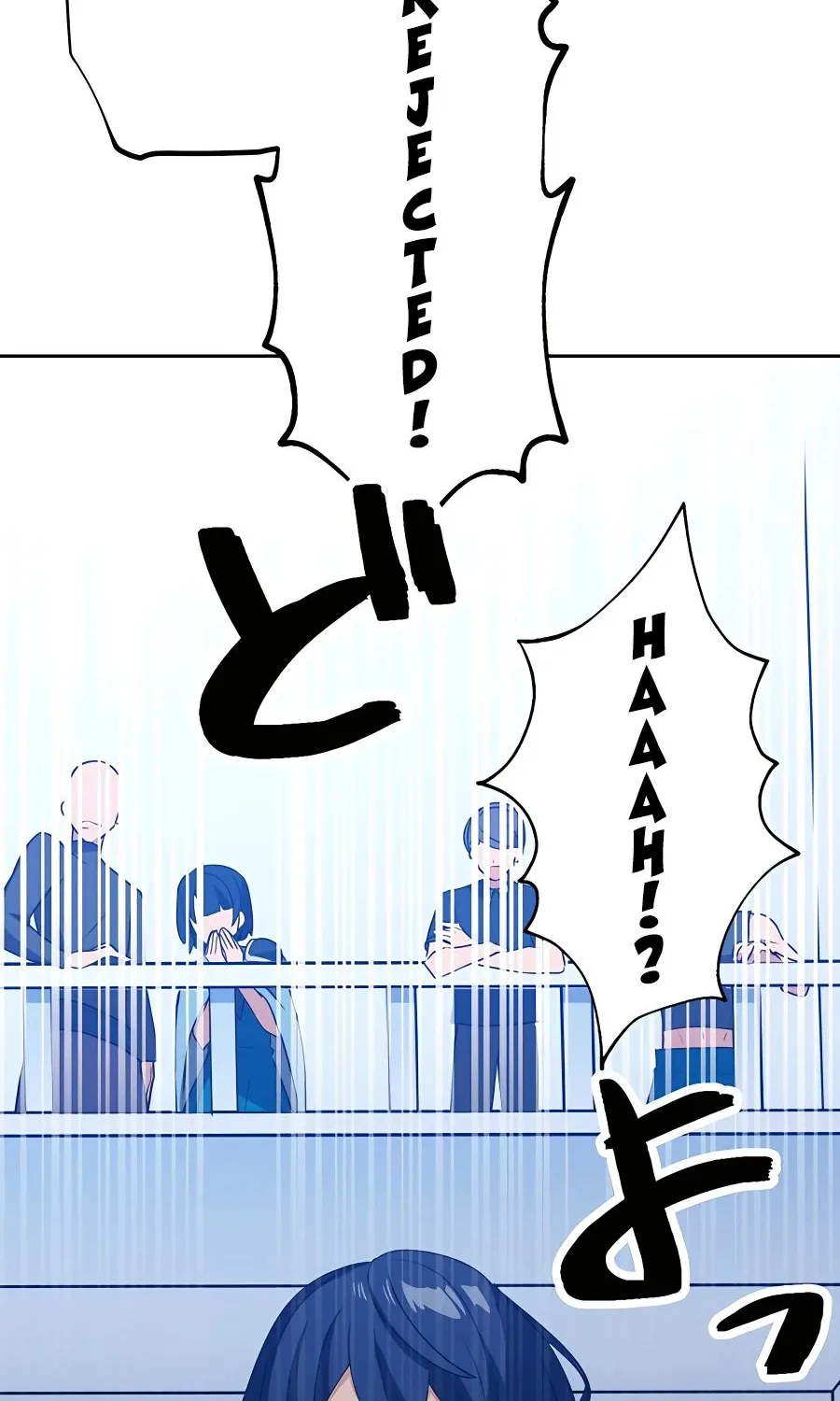 Read Reborn Ranker – Gravity User chapter 26 image 5 on Lezhin