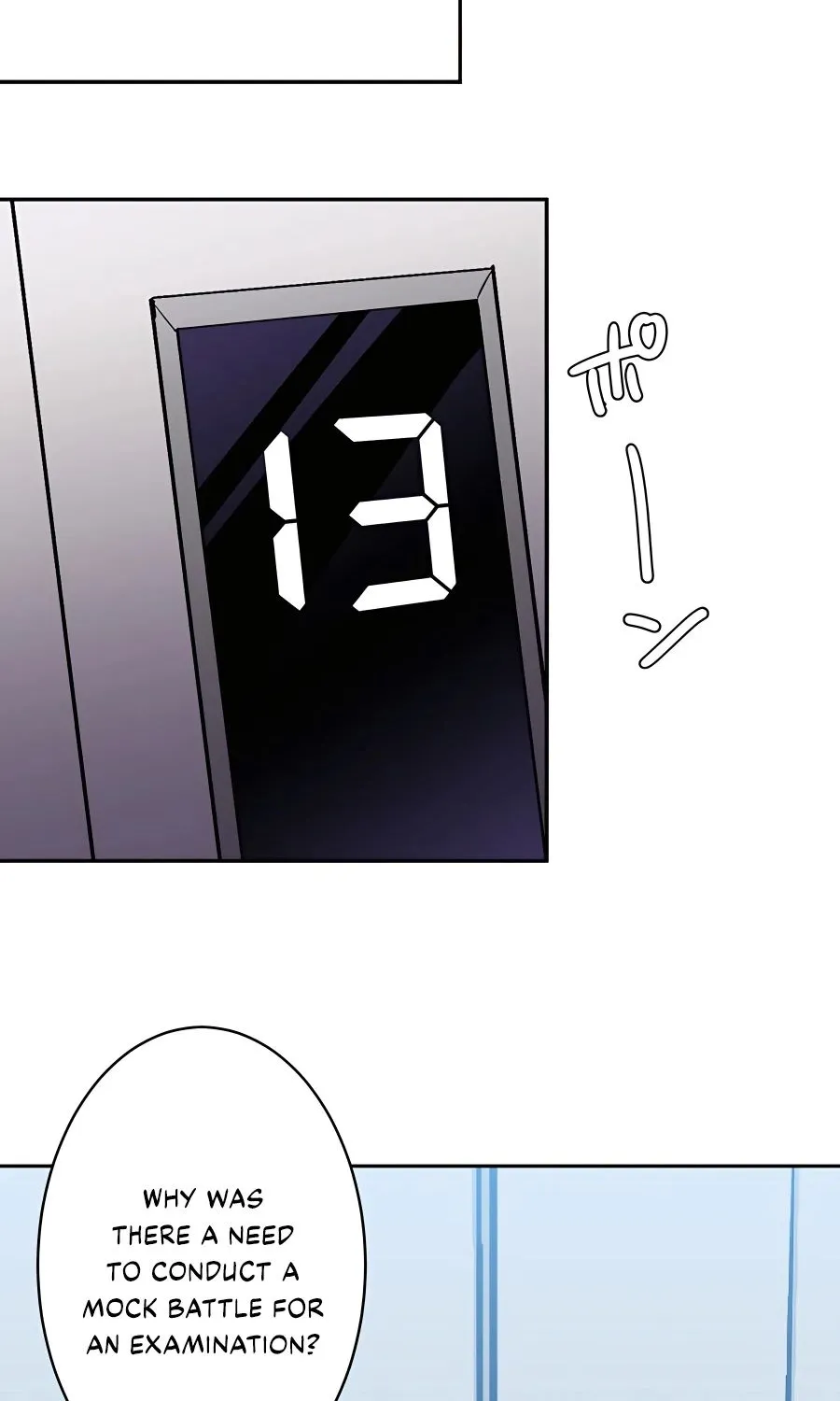 Read Reborn Ranker – Gravity User chapter 26 image 51 on Lezhin
